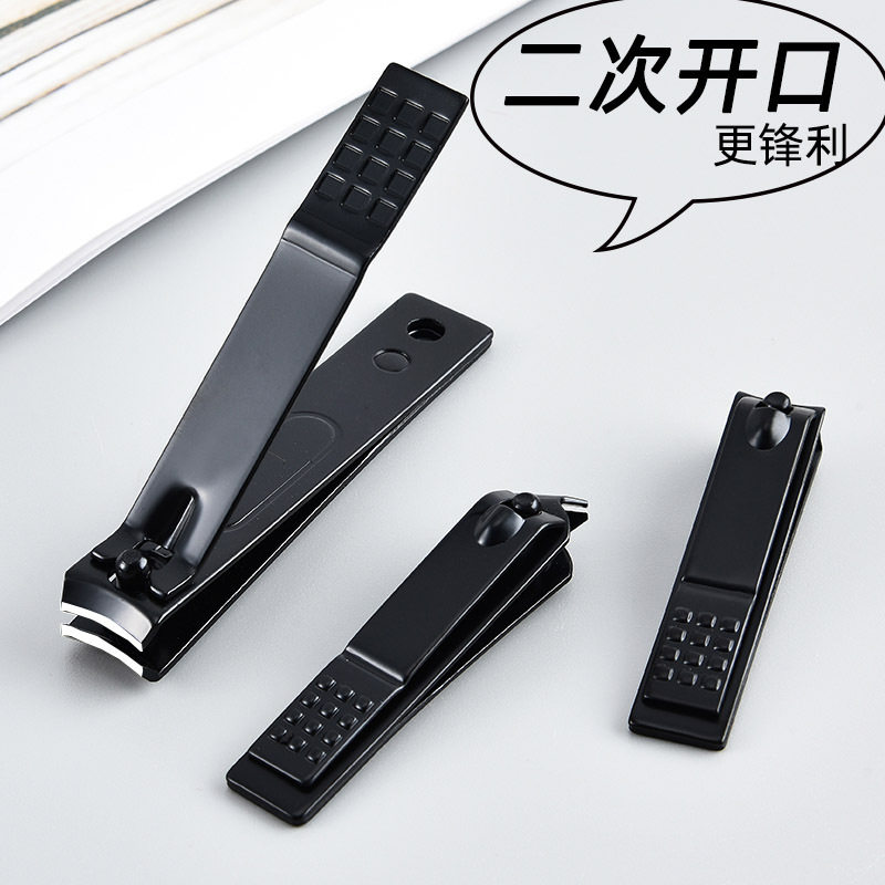 Cross-Border Nail Clipper Set, Black 18-Piece Set, Ready for Shipping, Stainless Steel Complete Manicure and Pedicure Tool Set, Nail Clippers