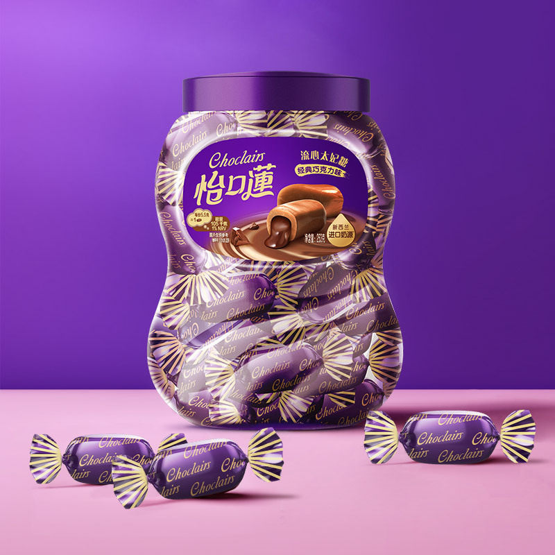 Yikolian Chocolate Flavored Toffee 253g Canned Hazelnut Flavored New Year's Goods Casual Sharing Snacks Wholesale