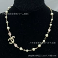 Style 156