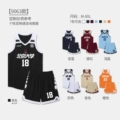 Elite Style [Digital Printing Quick-Dry Breathable 7 Colors Available]