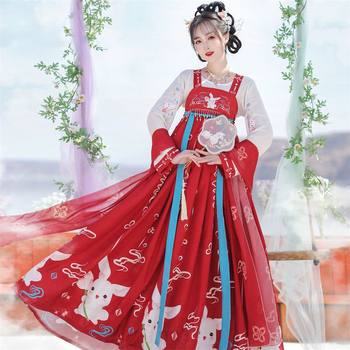 Hanfu Women's Summer Chinese Style Super Fairy Elegant Chest Skirt Improved Antique Rabbit Cute Spring and Autumn Chinese Elements