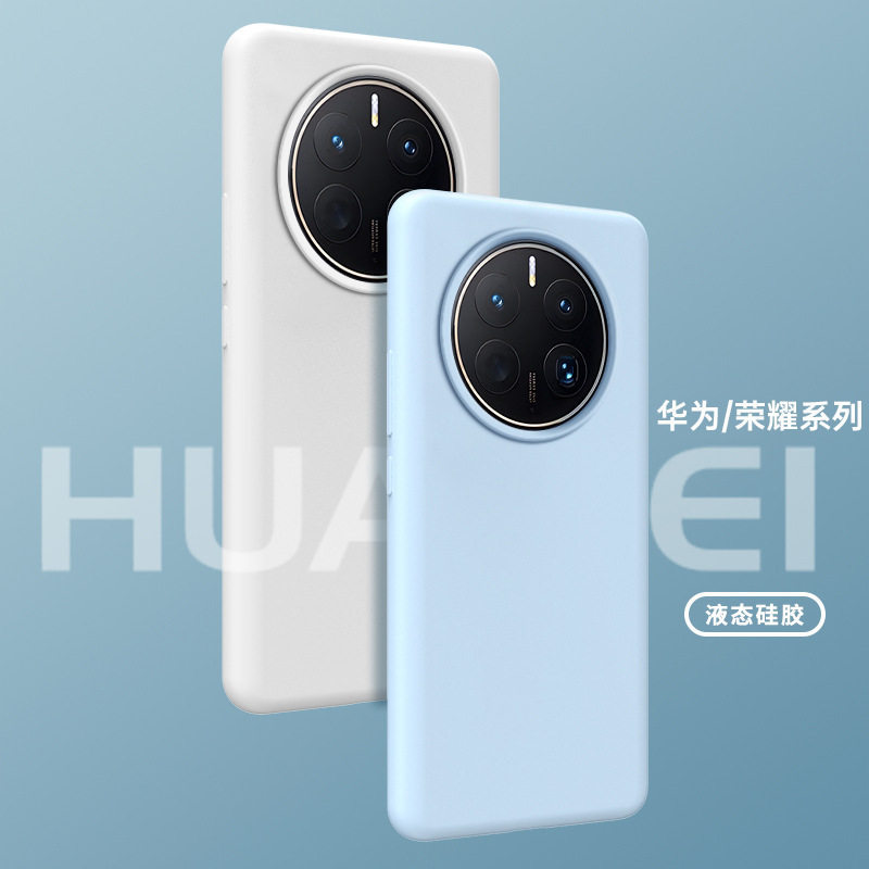 Suitable for Huawei Mate80Pro Liquid Silicone Pura70 Phone Case Nova14Pro Protective P60 Cover 50 Soft
