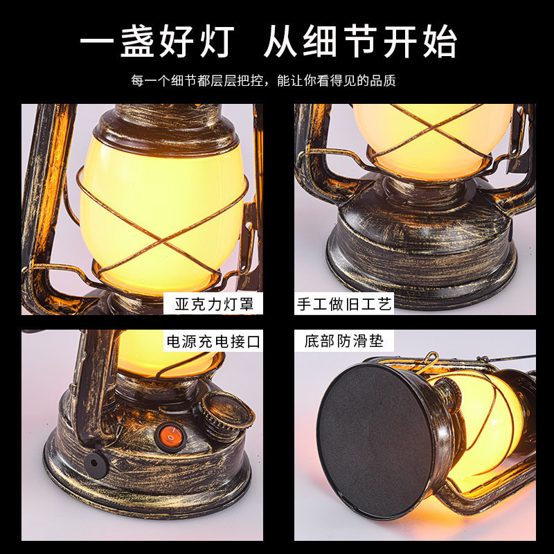 Wandering Bear Camping Lamp Camping Lamp Retro Horse Lamp Ambient Lamp Portable Lamp Tent Lamp Rechargeable Flame Light Outdoor Lamp