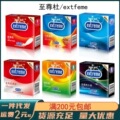 seller product image