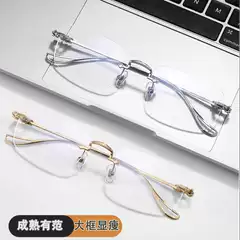 Ultra-Light Frameless Pure Titanium Frame Men's High-End Square Frame 16096 New Rimless Glasses Danyang Professional Glasses