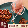 Pine Nut Shell Opener Melon Seed Shelling Machine Household Nut Special Clamp Hazelnut Melon Seed Pliers Clamp Peeling Melon Seed Artifact