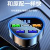 New heart-shaped five-port car charger fast charging head cigarette lighter conversion head multi-function digital display multi-USB car charger