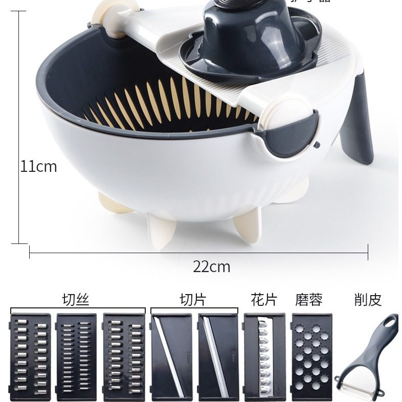 Dropshipping Vegetable Cutter Household Potato Shredder Slicing Radish Grater Drain Basket Kitchen