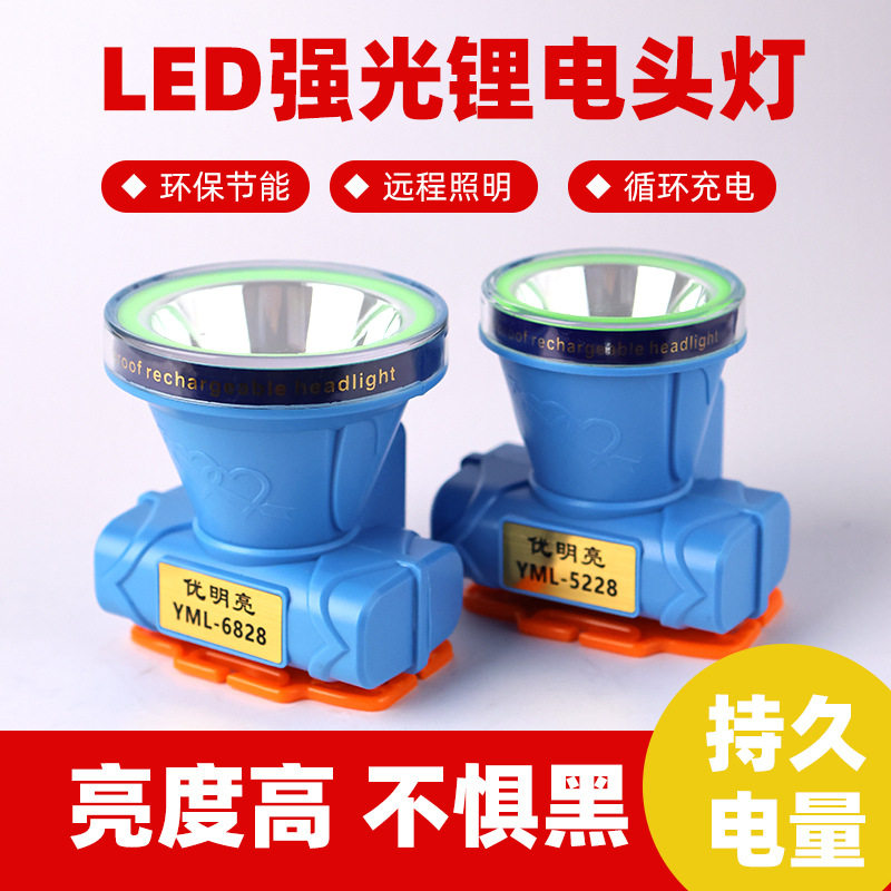 USB charging emergency head-mounted laser gun outdoor lighting lasting long endurance strong light super bright headlight miner's lamp