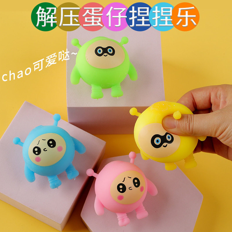 发光水晶球 6.5带绳弹力闪光彩带水晶球地摊货源儿童发光玩具批发