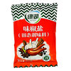 Green Lake Brand Pepper Salt 250g Pepper Salt Powder Barbecue Powder Sprinkling Fried Iron Bean Curd Seasoning Gluten Hot Pot Seasoning