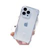 Classic Thickeneded Four-Corner Anti-Fall Iphone17 Mobile Phone Case Suitable for Apple 16Promax Air Cushion 14 Mobile Phone Case