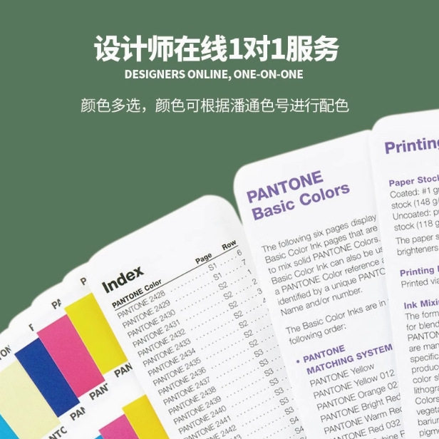 Source Manufacturer Tape Custom Logo Qr Code Barcode Takeaway Narrow Logistics Wide Packaging Transparent Wholesale Tape