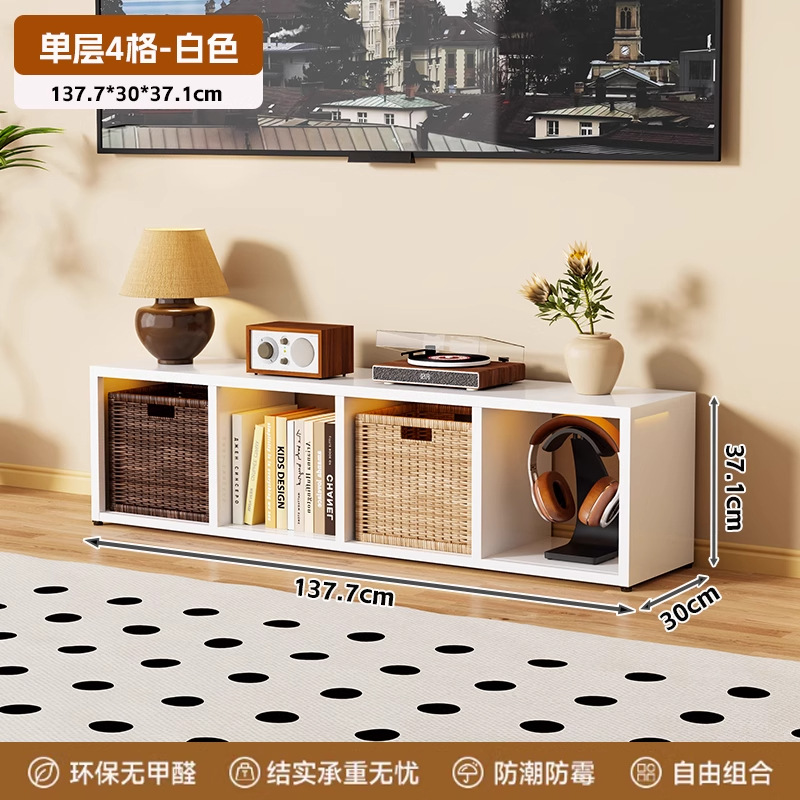 炎恩格子柜钢制自由组合书柜卡莱克书架幼儿园日式收纳储物方格柜