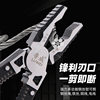 Cross-border supply pliers 8 inch vise industrial grade pointed nose pliers 9 inch pliers tools multi-function wire pliers selection