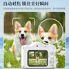 4800W Pixel Retro Dual-Camera Cute Digital Camera for Campus Students to Take Photos and Transfer Them to Mobile Phones
