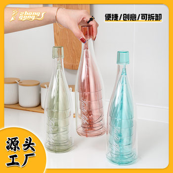 Zhang Gong Outdoor Travel Detachable Portable Wine Bottle Traveler Bar Ps Red Wine Glass Cocktail Goblet