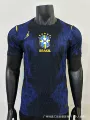 Player, 2627 brazil away game