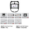 Cross-border products are suitable for Peugeot 206 Android large screen car MP5 reversing Image Navigator GPS all-in-one machine
