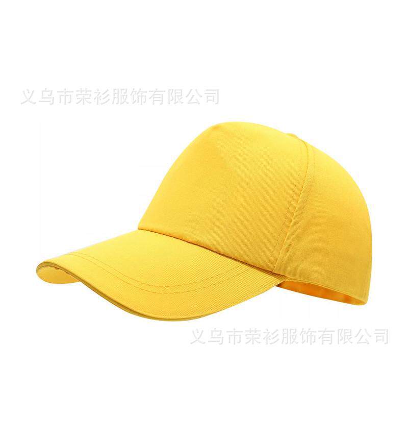 定制广告活动帽子棒球帽印字logo志愿者学生鸭舌帽户外旅游遮阳帽