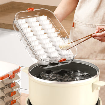 Dumpling Box Food-Grade Frozen Special Sealed Fresh-Keeping Box Dumpling Wonton Quick-Frozen Home Kitchen Refrigerator Storage Box