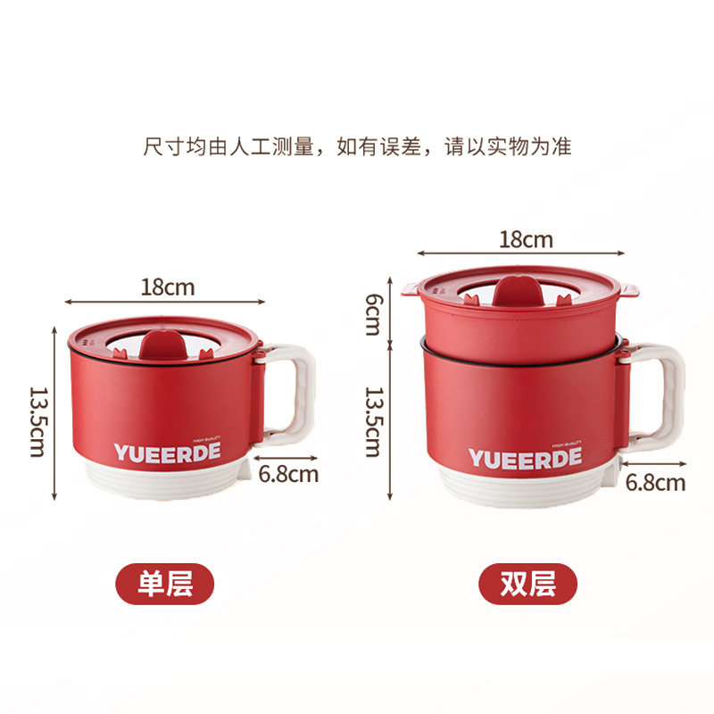 Factory Direct Supply of Dusi Folding Pot Popular Mini Electric Cooking Pot Dormitory Household High-Value Instant Noodle Pot Gift