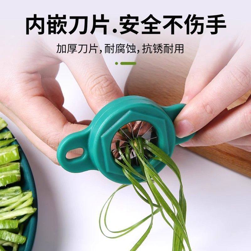 Onion Shredding Tool, Onion Shredding Knife, Fine Onion Shredding Stainless Steel Shredder, Kitchen Supplies Gadget, Multi-Functional Vegetable Cutter