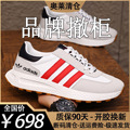 seller product image