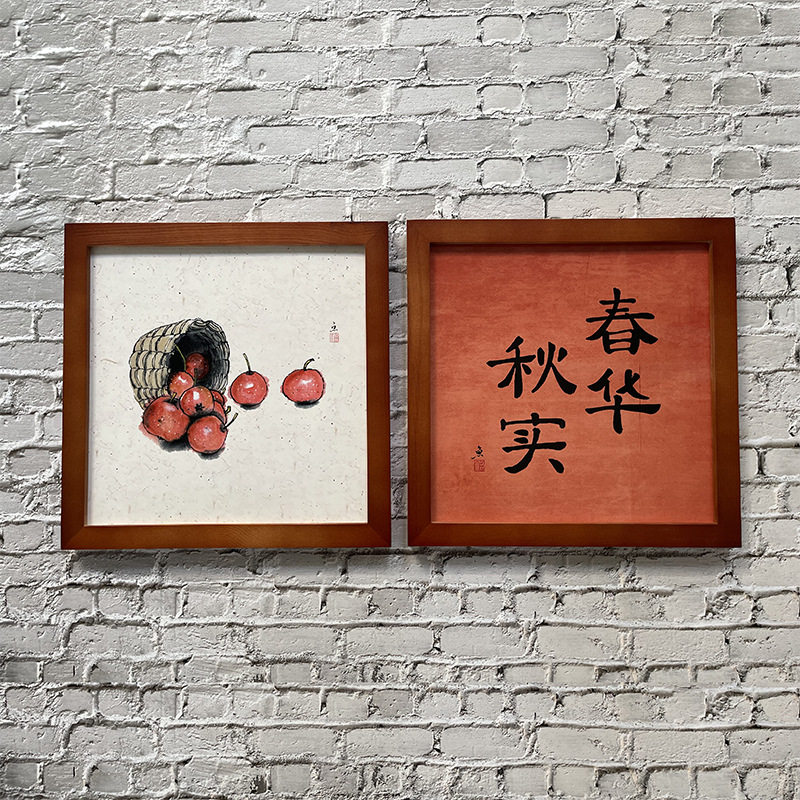 Square photo frame family portrait creative couple commemorative gift table painting stick works Children's year-old inkpad frame