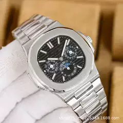 Re-engraved 5726 Nautilus Series Multifunctional Men's Mechanical Watch Calendar Casual Business Steel Band Wristwatch Male Chronograph