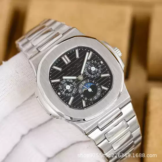 Re-engraved 5726 Nautilus Series Multifunctional Men's Mechanical Watch Calendar Casual Business Steel Band Wristwatch Male Chronograph