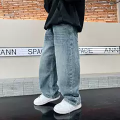 Boys' Straight-Leg Loose Fit Jeans Spring 2026 New Arrival Big Kids Long Pants Casual Style