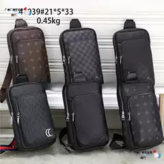 2025 New Men's Chest Bag, Shoulder Bag, Versatile Business Casual Men's Bag, Mobile Phone Backpack, Large Capacity Men's Bag