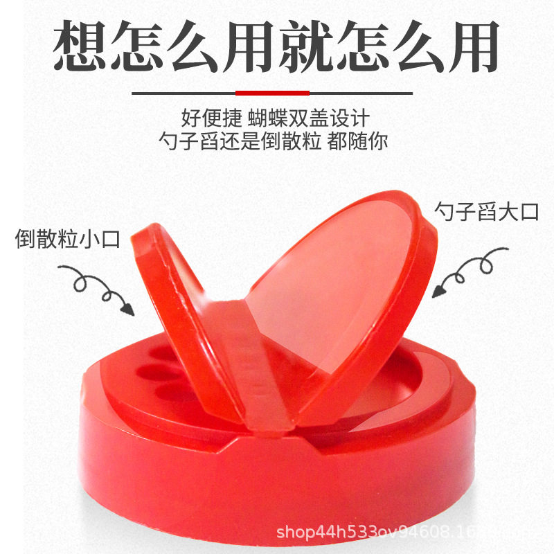 Curry Powder Household Curry Fried Rice Curry Beef Chicken Rice Prawn Special Yellow Curry Commercial Seasoning Wholesale