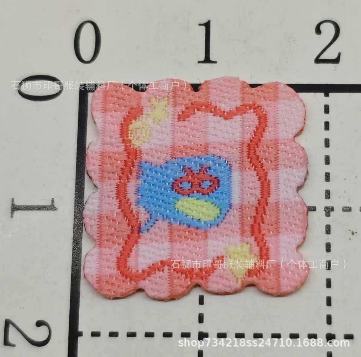 かわいいティーカップ