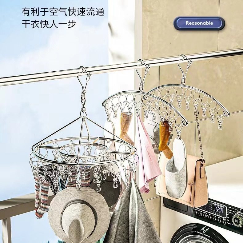 Customized Stainless Steel Round Drying Rack with 20 Clips and 28 Clips for Socks Drying Rack with Double Round Belt and Windproof Buckle Multifunctional Drying Supplies