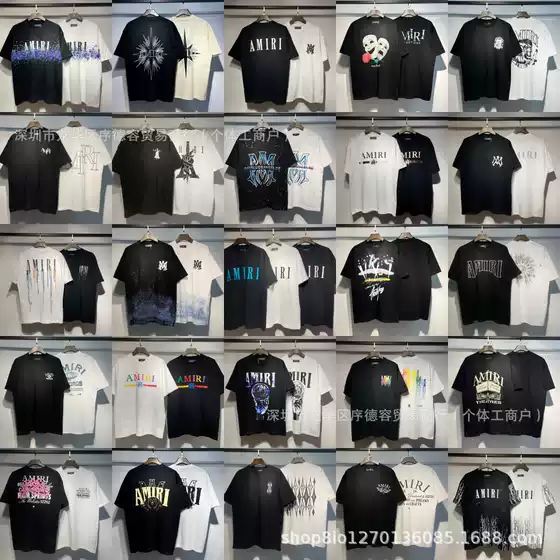 Cross-Border High-Quality Amiri Letter-Printed Short-Sleeved Men's Summer Loose Round-Neck Pure Cotton Couple T-Shirt Fashion Trend