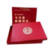 New Style Embedded Round Fan Gift Box Wedding Tote Bag High-End Long-Handled Wedding Fan Gift Box Large Tea Gift Box in Stock