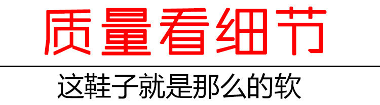 详情页 (7).JPG