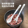 Stainless Steel Dumplings Stuffing Spoon Household Dumplings Stuffing Spoon Kitchen Stirring Stuffing Mixing Spoon Dumpling Making Artifact