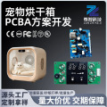 seller product image