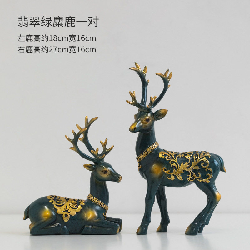 酒柜餐边柜现代高档软装客厅室内轻奢摆件创意办公室家居装饰品