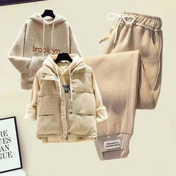 Autumn and Winter Fleece-Lined Thickened Faux Sherpa Sweatshirt down Vest High-Waisted Elastic Casual Pants Three-Piece Fashion Set for Women
