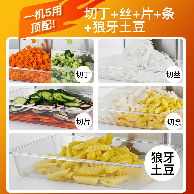 Cross-Border Automatic Dicing Machine for Kitchen Preparation, Small Multi-Functional Slicer for Slicing, Shredding, and Cutting Radish into Strips, Electric Vegetable Cutter