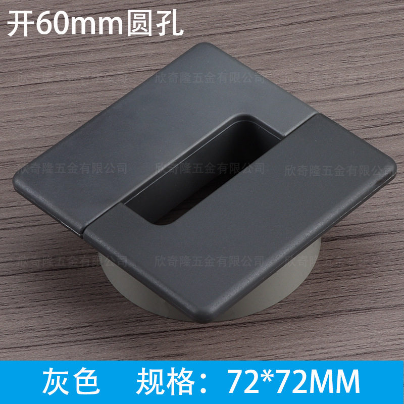 塑料正方形双色穿线盒办公电脑桌面装饰线孔盖板圆孔走线盒过线盒