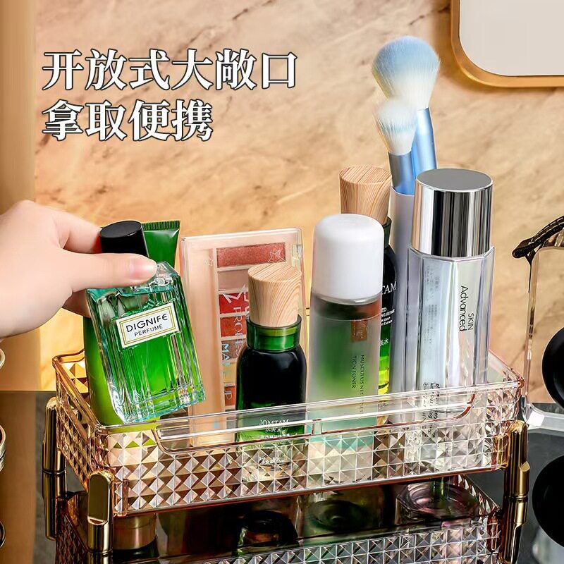 Light Luxury Desktop Cosmetics Storage Box Pet Dressing Table Skin Care Product Storage Basket Sundry Transparent Compartment Storage Box