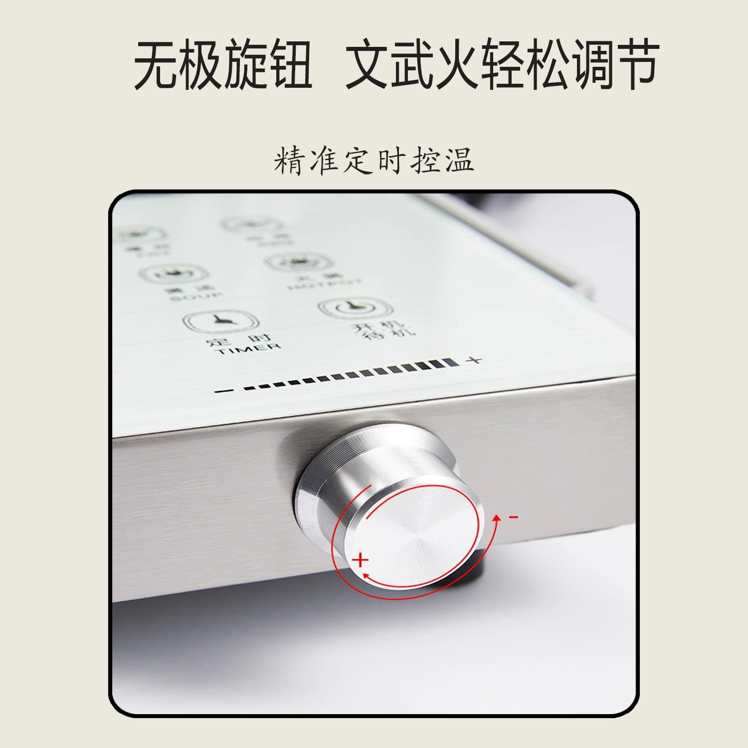 Electric Ceramic Stove Household High-power Microcrystalline Induction Stove Tea Cooker Multi-functional Kitchen Desktop Hot Pot Induction Stove