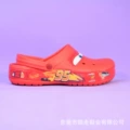 Red 95 car caroban