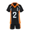 No. 2 uye uniform