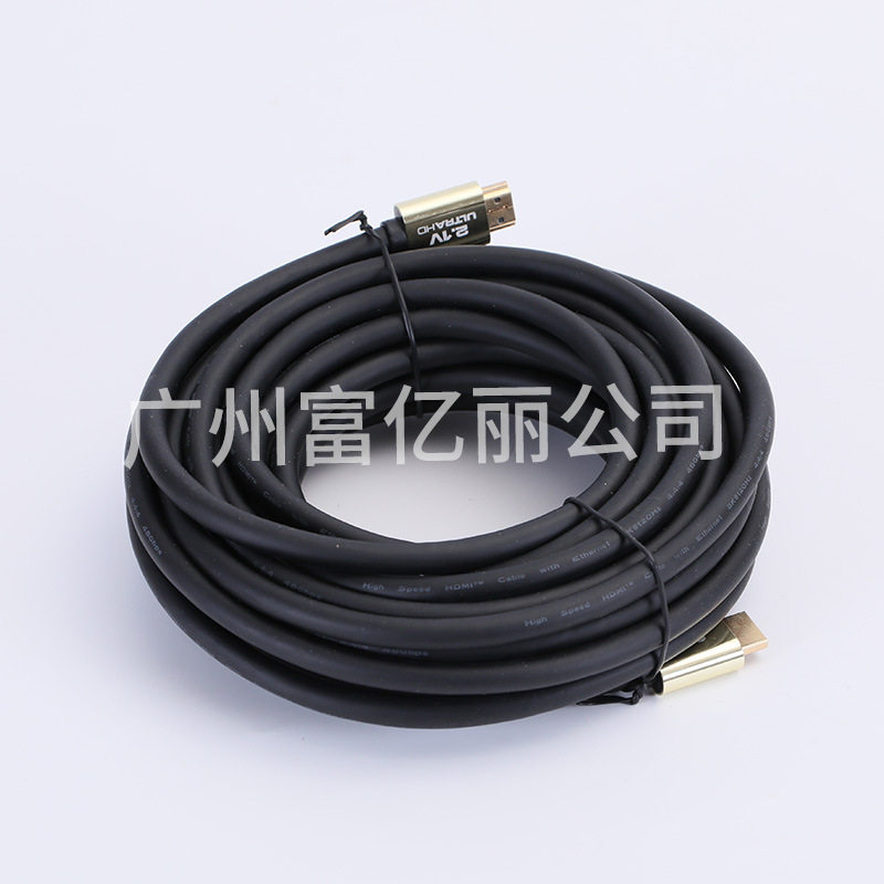 New HDMI High-Definition Cable Version 2.1 Cable Supports 8K 4K*2K1080P Wholesale Source Factory Export Direct Sales
